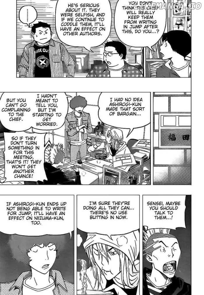 Baku Chapter 82 image 20_optimized